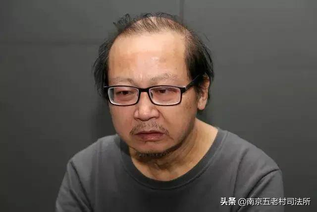 局长被查后，有不正当关系的女下属"准备割腕自杀"