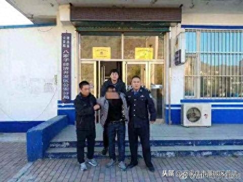 最新通报：已致5名未成年人死亡 排除醉驾、毒驾 犯罪嫌疑人被刑拘