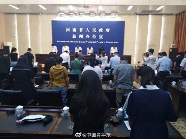 河南因灾遇难302人！国务院成立调查组，将对失职渎职问责