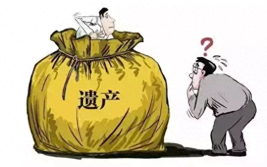 丈夫去世后，妻子改嫁了还能继承遗产吗？2018法律这样规定！