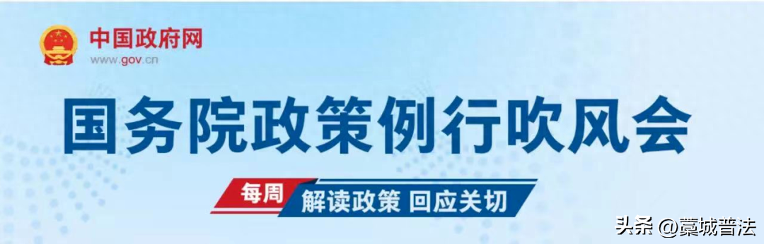 @科技型企业，加大金融支持力度！权威回应