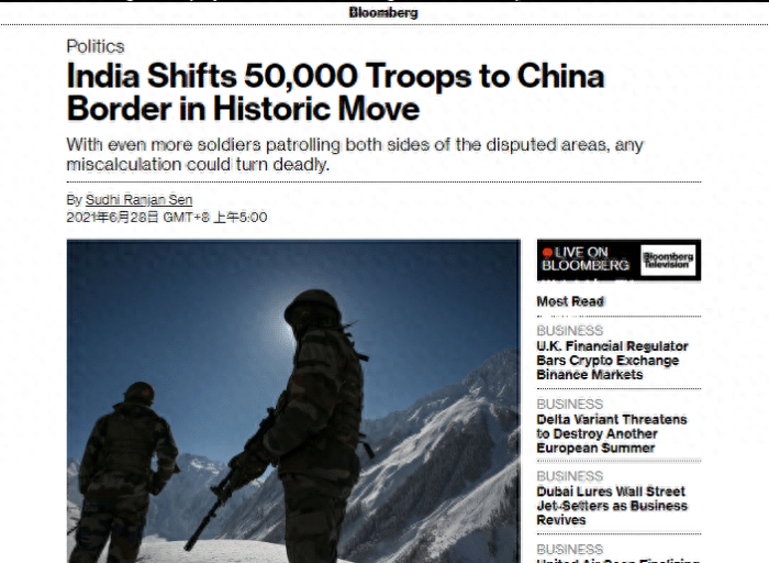 美媒炒作“印度已增派5万名士兵前往中印边境”, 网友: 麻烦制造者