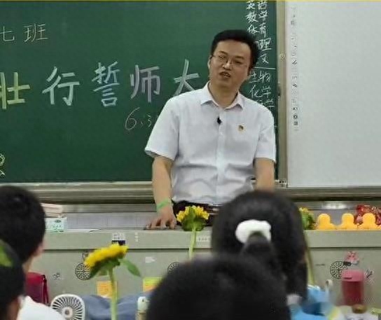 郑州四中这个班660分以上考生国内七日双飞游！“豪横”班主任：全包了