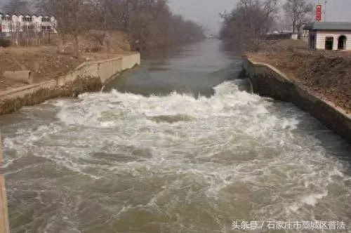 紧急扩散！岗南、黄壁庄水库正在向滹沱河放水，请远离河道！