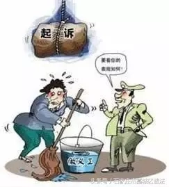 法律小常识：法定不起诉与酌定不起诉