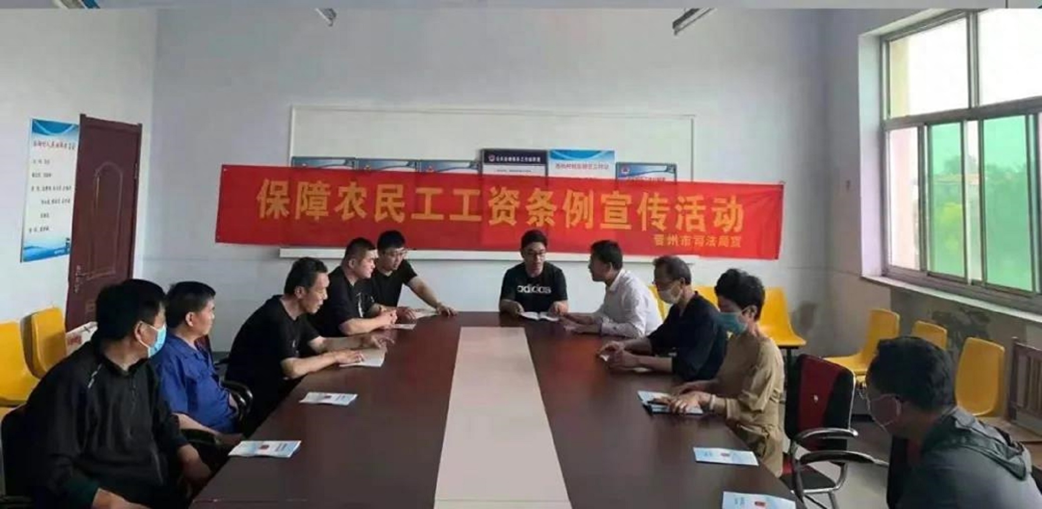 晋州市司法局开展“法援惠民生 助力农民工”普法宣传活动