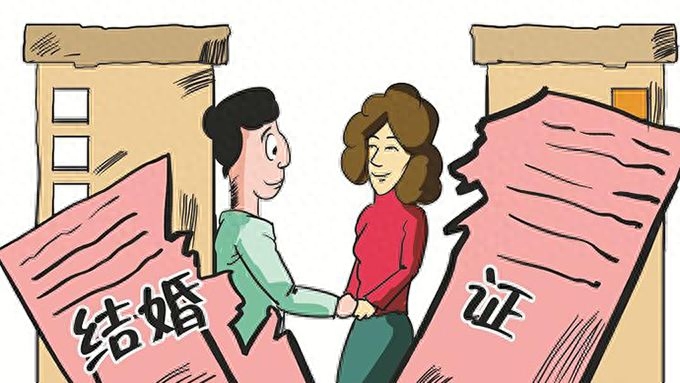 2018最新婚姻法：离婚时遇到这4种情况，女方无权分割房产！