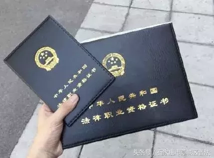 “新司考”拟提高门槛！报考者专业学历“从严”，为什么这么改？