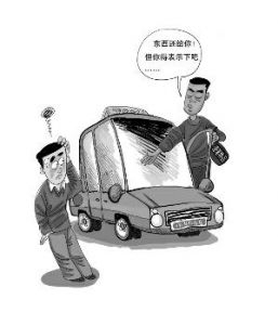 的哥还钱包，却索要误工费，该不该？
