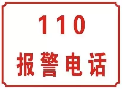 以案释法——别人先动手打我，我还手，是正当防卫吗？