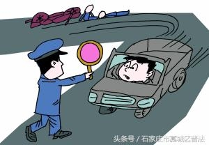 法律小常识：交通肇事逃逸致人轻伤会受到什么处罚？