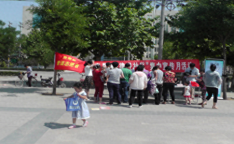灵寿县开展“法律进社区”活动
