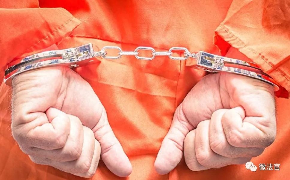 判处拘役缓刑是否会开除公职