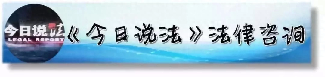 “净身出户”的保证书，可以作为婚内财产协议吗？律师这样说