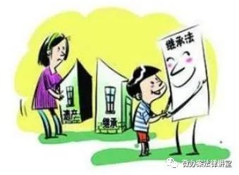 继承权公证界定范围包括哪些?