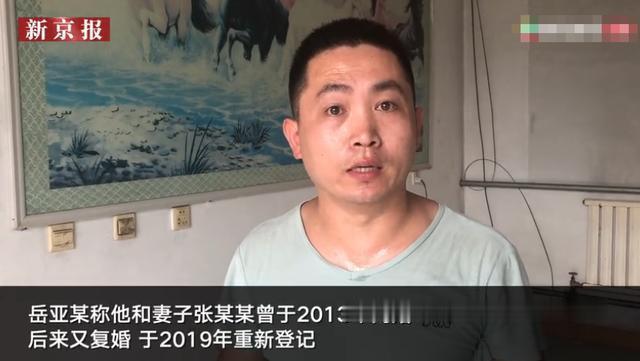 河北肃宁一女子喝农药自杀 死前录视频称遭人侮辱强奸 警方: 已批捕嫌疑人