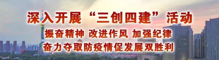 注意！今日起，河北省所有重型城市车辆执行国六排放标准