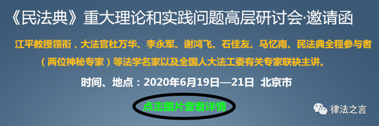头盔价格暴涨，公安部出手：6月1日起不戴头盔暂不罚电动车！